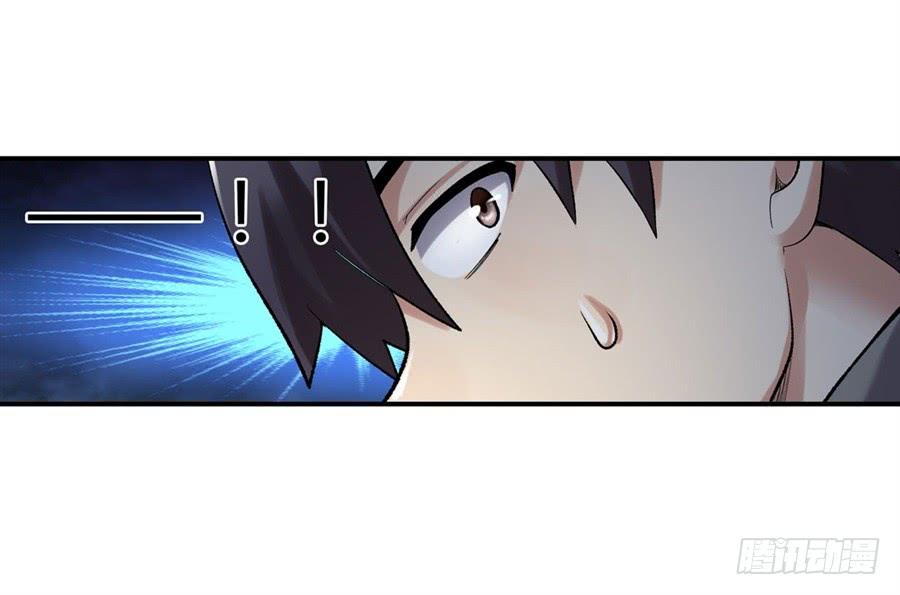 第一百零一话(1/2)-第102话