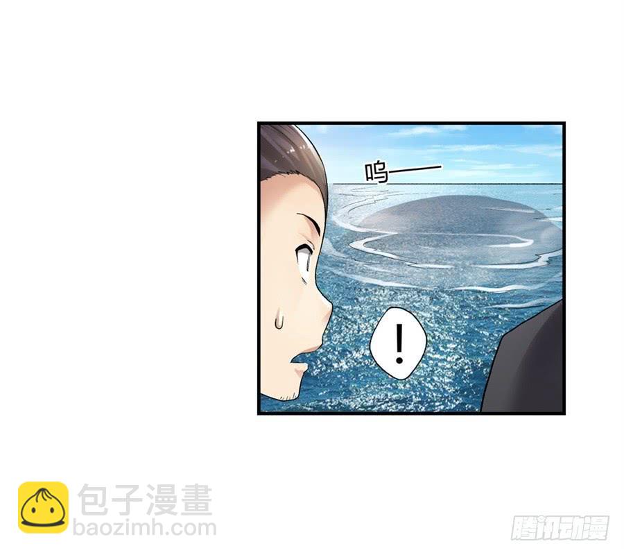 第一百零一话(1/2)-第102话