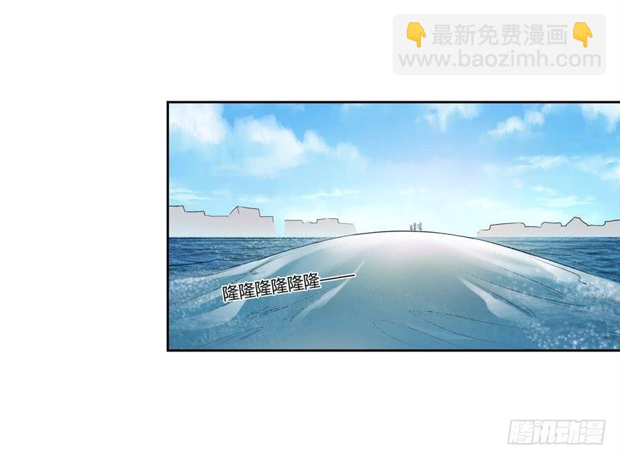 第一百零一话(1/2)-第102话