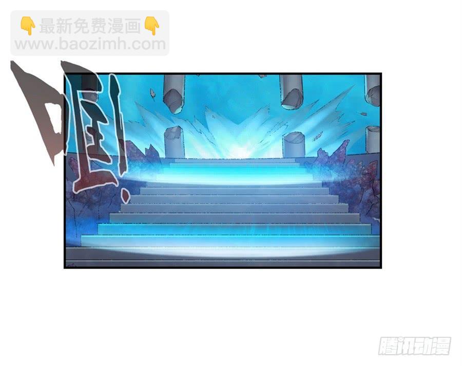 第一百零三话(1/2)-第104话