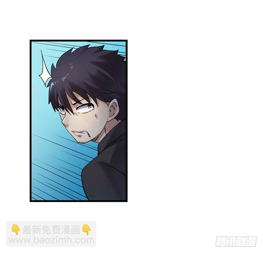 第一百零三话(1/2)-第104话