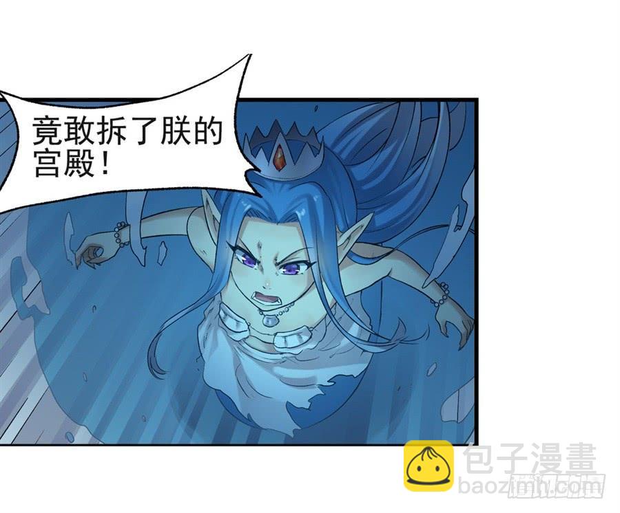 第一百零三话(1/2)-第104话