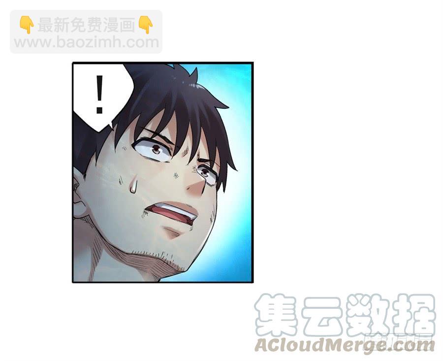 第一百零三话(1/2)-第104话