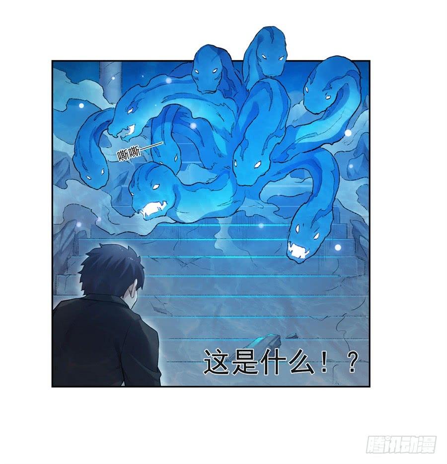 第一百零三话(1/2)-第104话