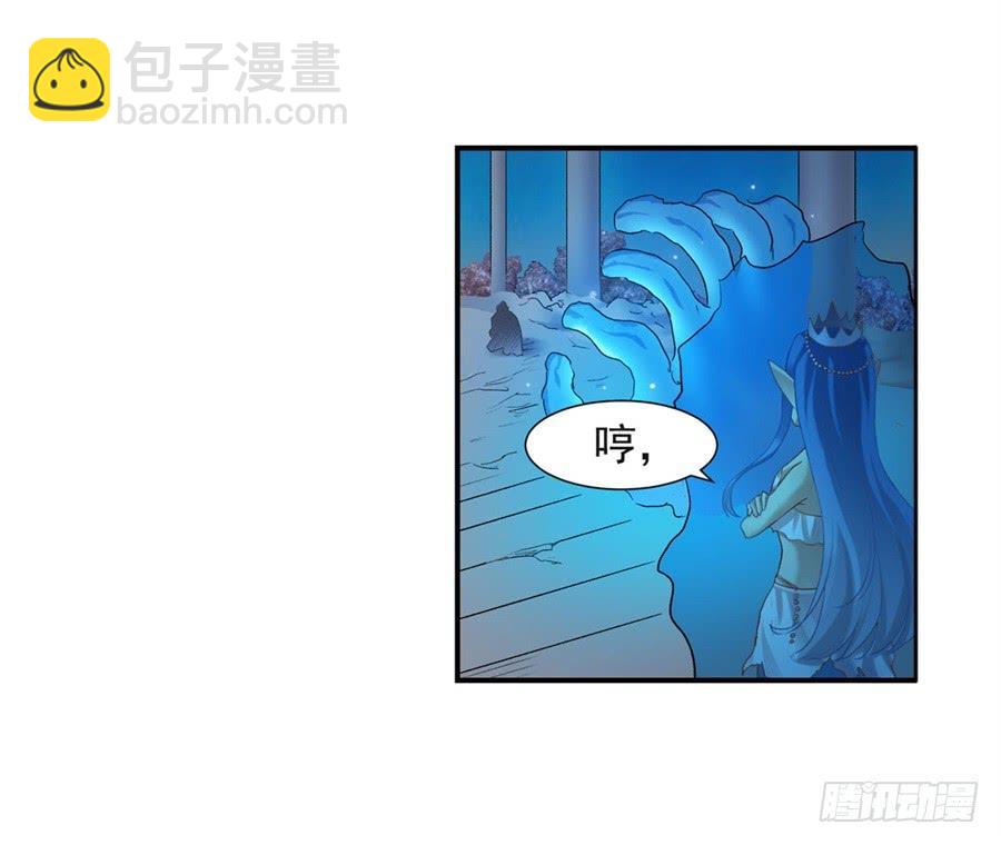 第一百零三话(1/2)-第104话