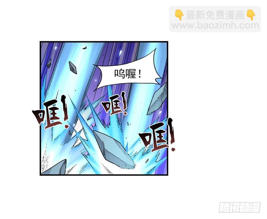 第一百零三话(1/2)-第104话