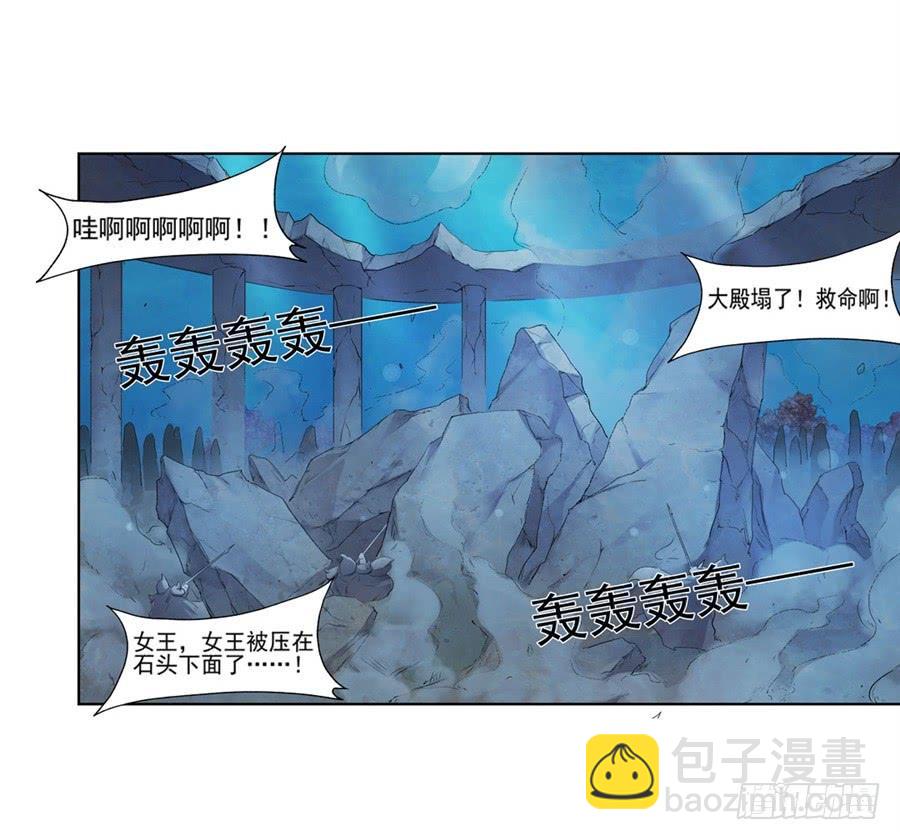 第一百零三话(1/2)-第104话