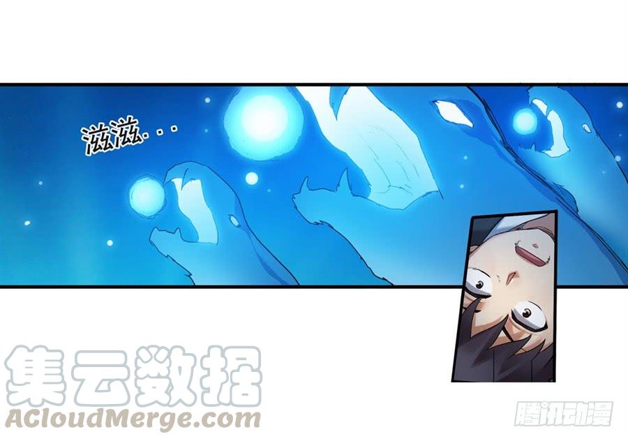 第一百零三话(1/2)-第104话