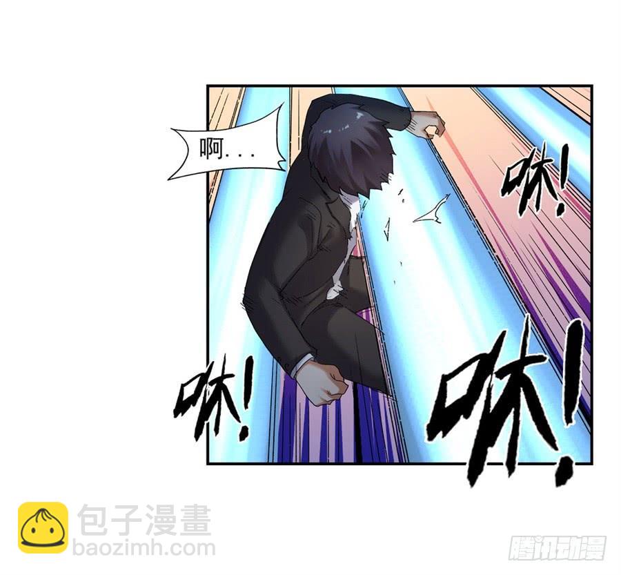 第一百零三话(1/2)-第104话