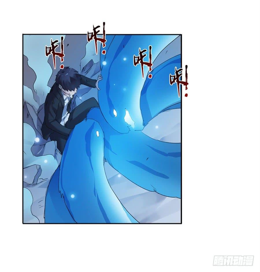 第一百零三话(1/2)-第104话