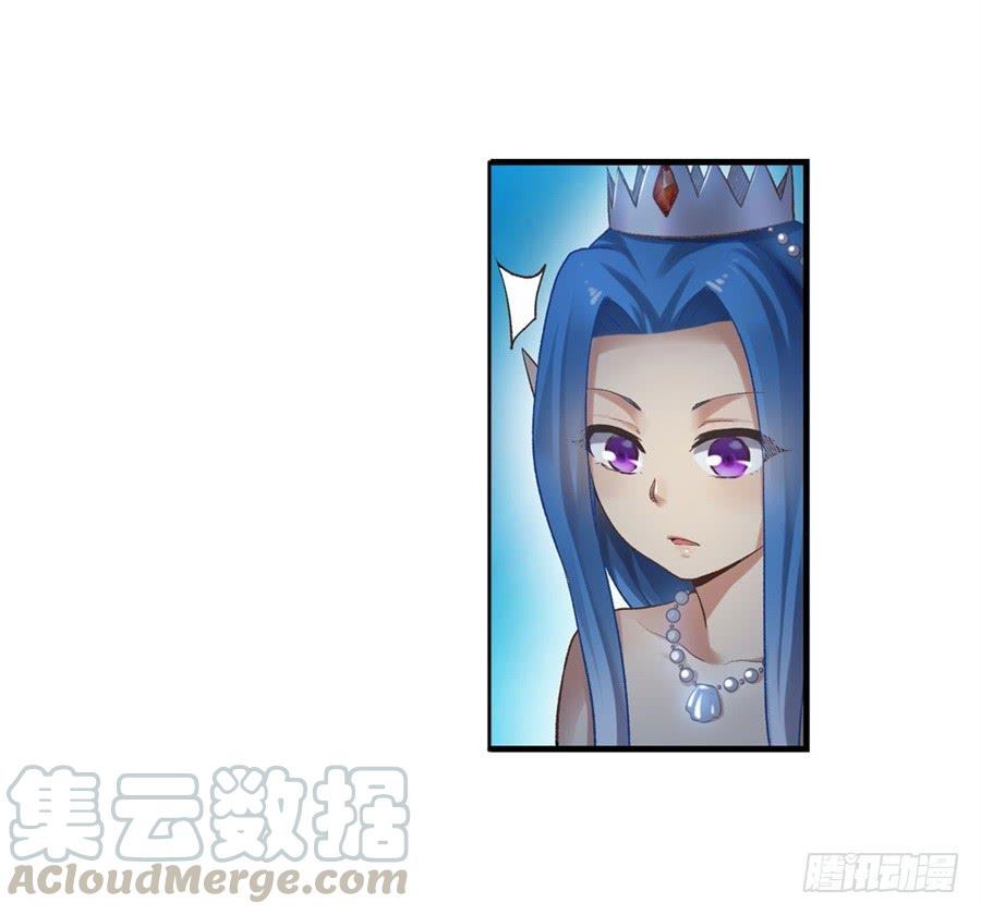 第一百零三话(1/2)-第104话