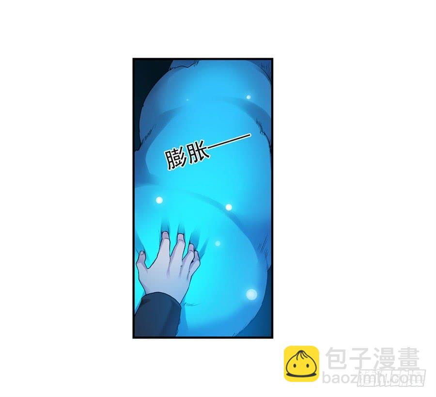 第一百零三话(1/2)-第104话