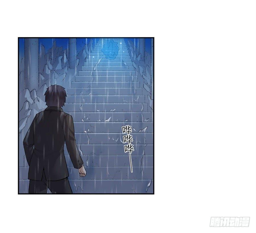 第一百零三话(1/2)-第104话