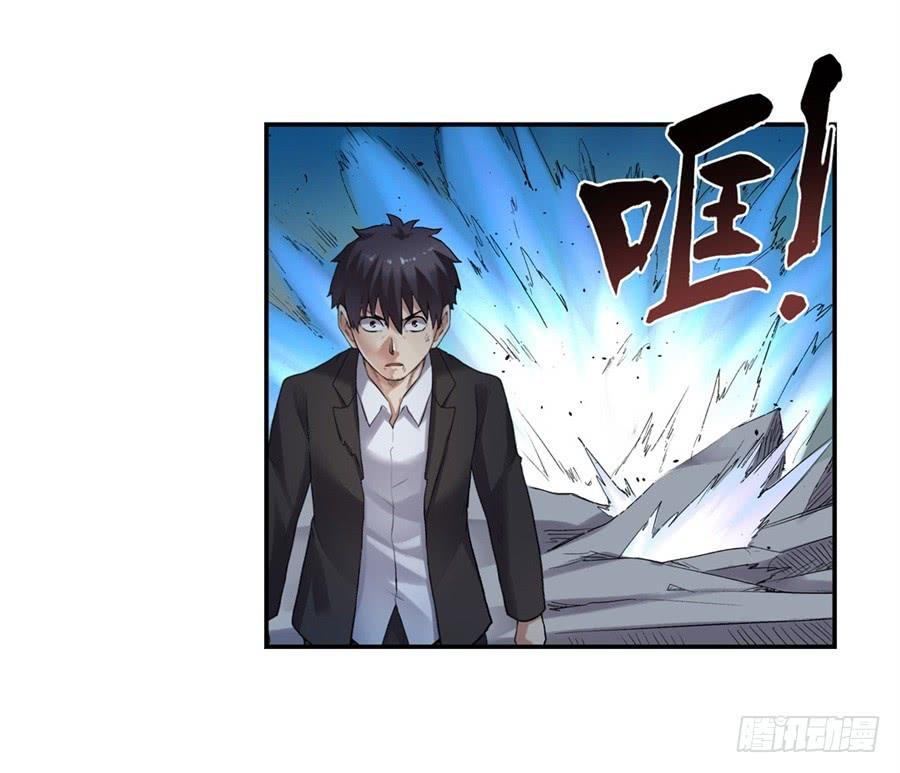 第一百零三话(1/2)-第104话