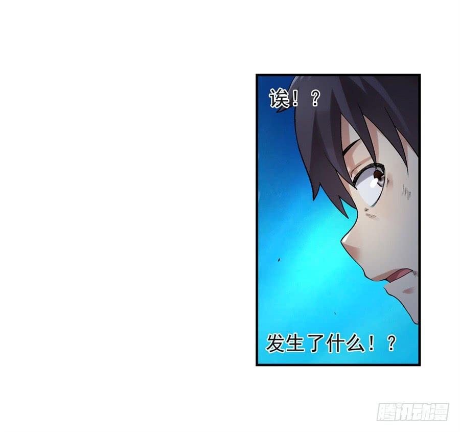 第一百零三话(1/2)-第104话