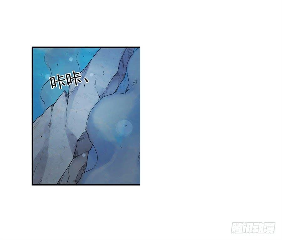 第一百零三话(1/2)-第104话