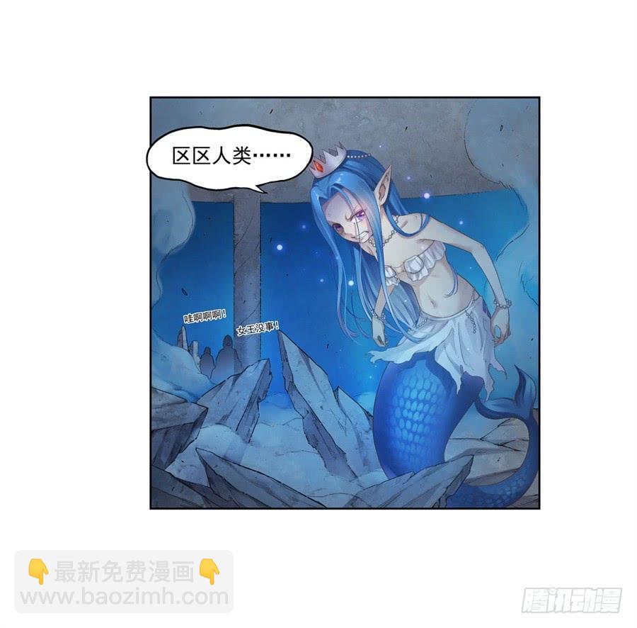 第一百零三话(1/2)-第104话