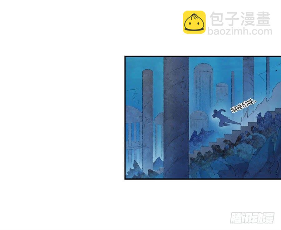 第一百零三话(1/2)-第104话