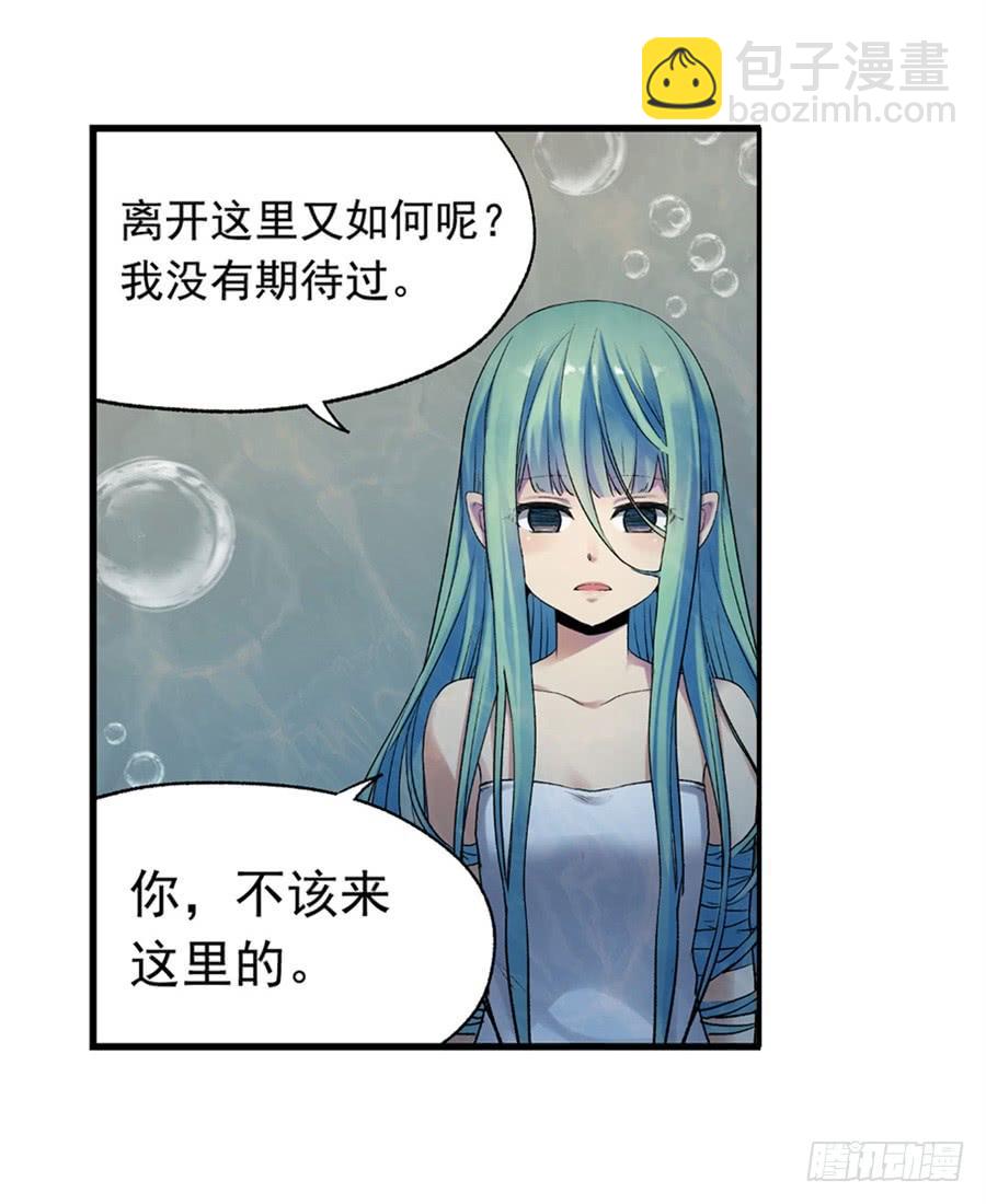 第一百零五话(1/2)-第106话