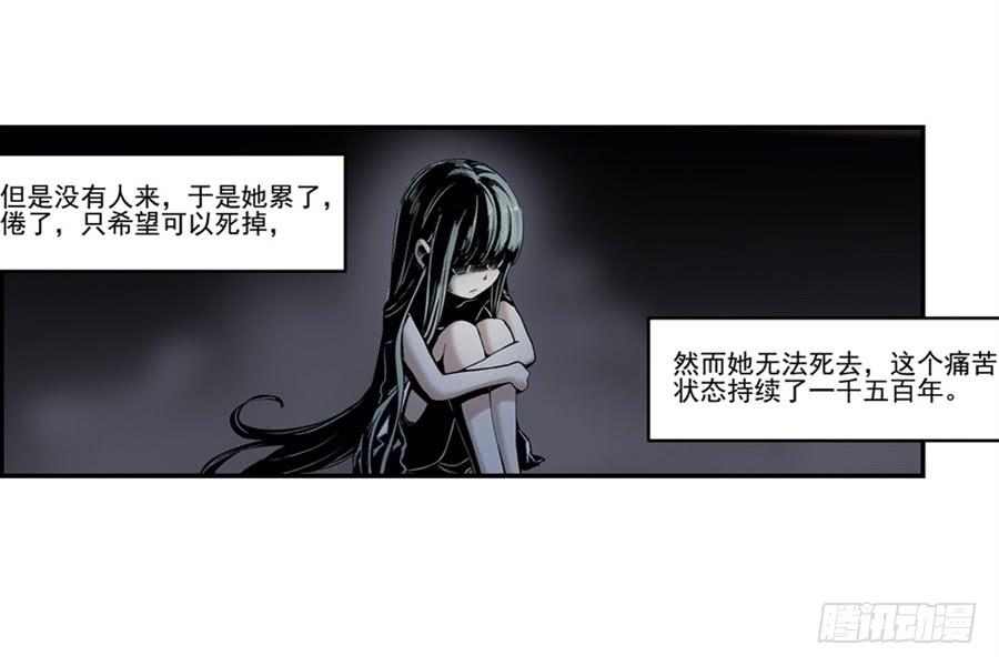 第一百零五话(1/2)-第106话
