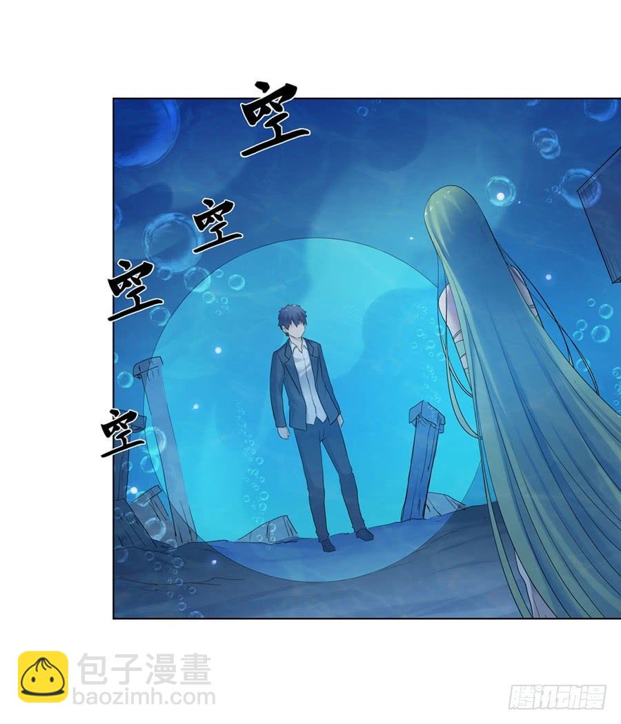 第一百零五话(1/2)-第106话