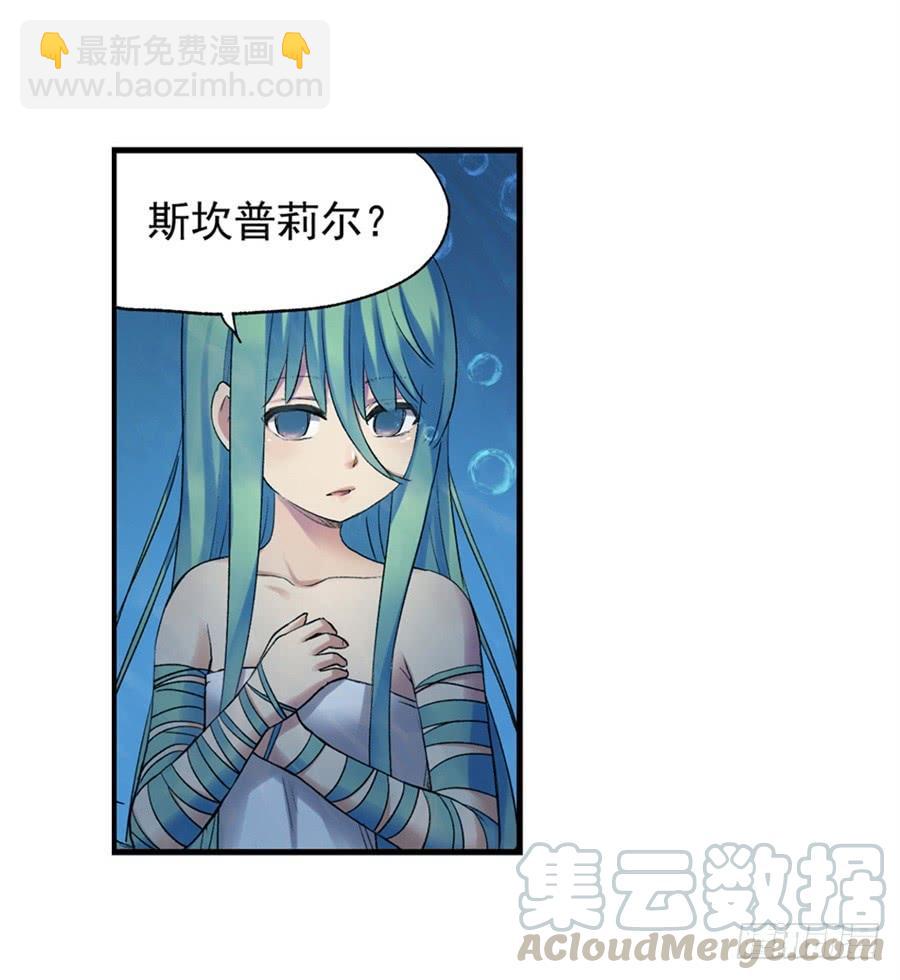 第一百零五话(1/2)-第106话