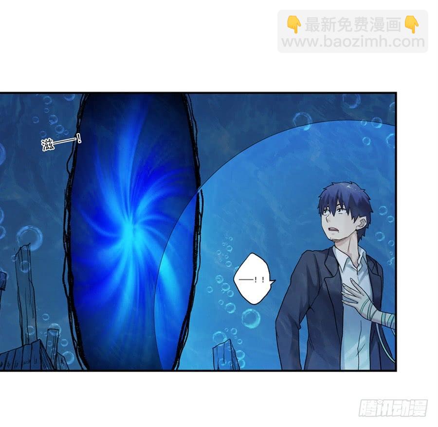 第一百零五话(1/2)-第106话