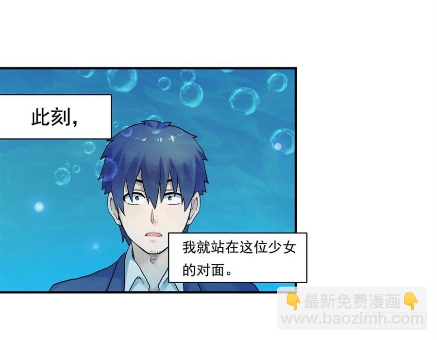 第一百零五话(1/2)-第106话