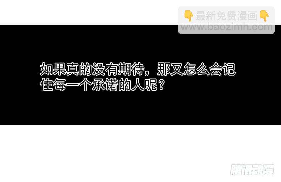 第一百零五话(1/2)-第106话