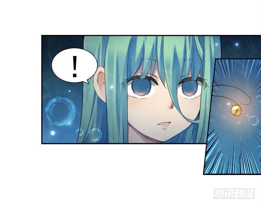 第一百零五话(1/2)-第106话