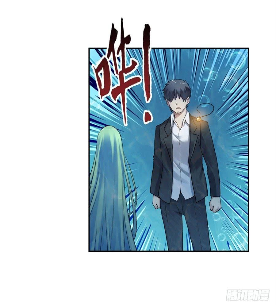 第一百零五话(1/2)-第106话