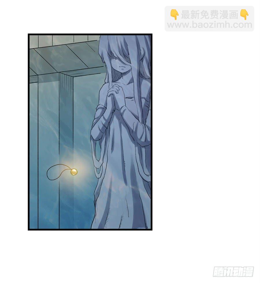 第一百零五话(1/2)-第106话