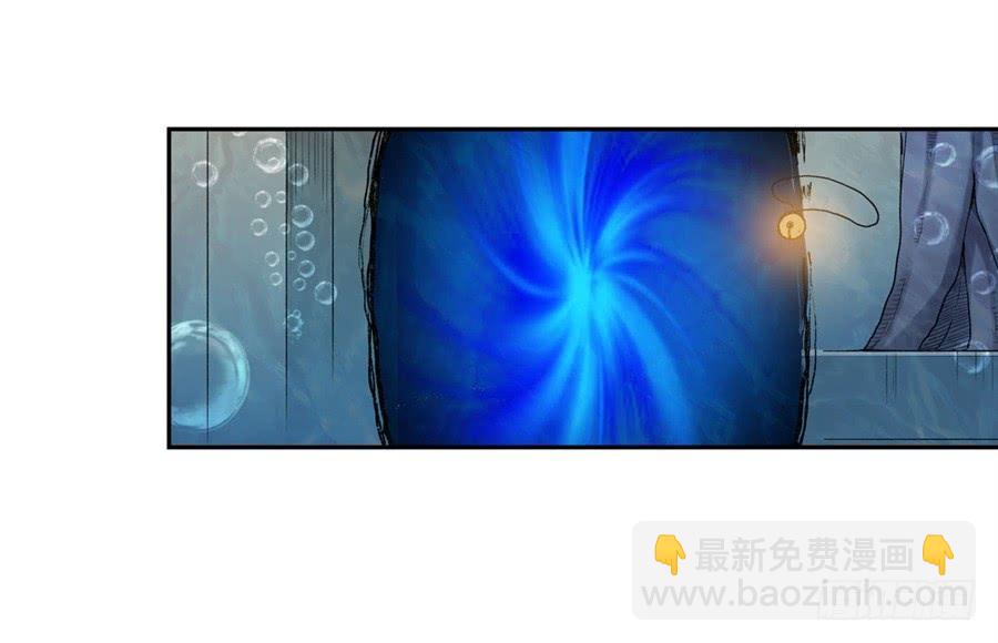 第一百零五话(1/2)-第106话