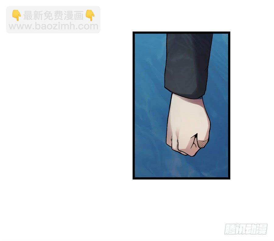 第一百零五话(1/2)-第106话