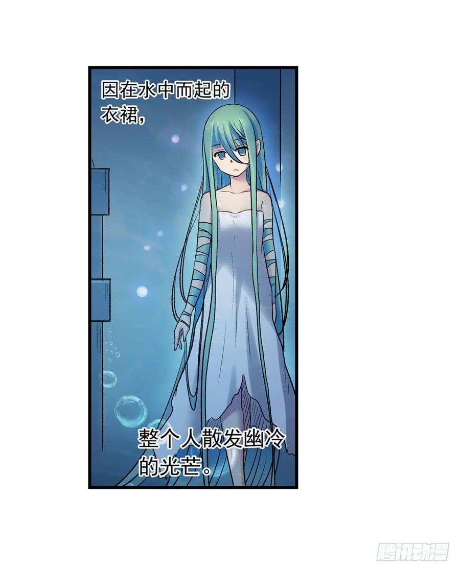 第一百零五话(1/2)-第106话