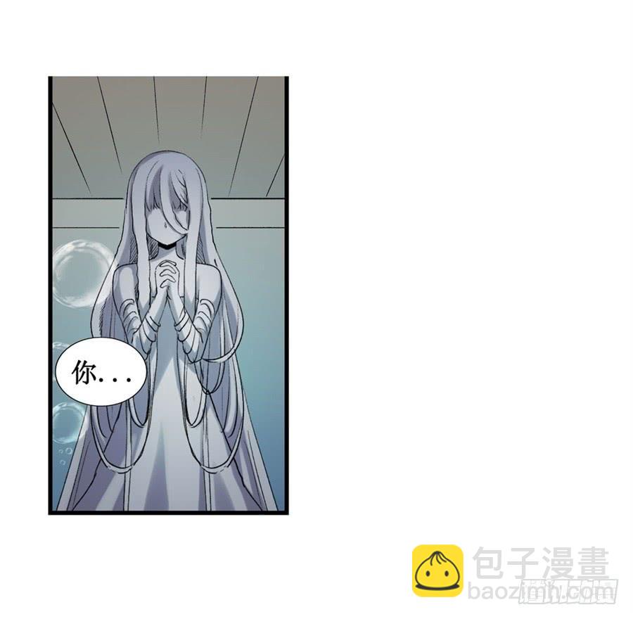 第一百零五话(1/2)-第106话