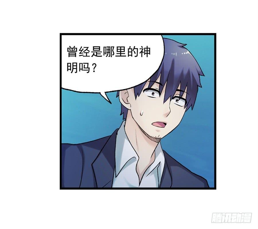 第一百零五话(1/2)-第106话