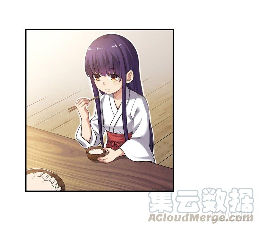 第一百零七话(1/2)-第108话