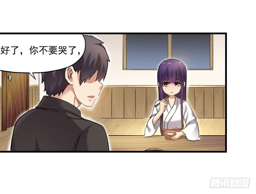 第一百零七话(1/2)-第108话