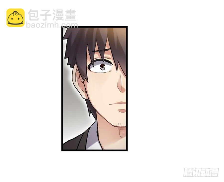 第一百零七话(1/2)-第108话