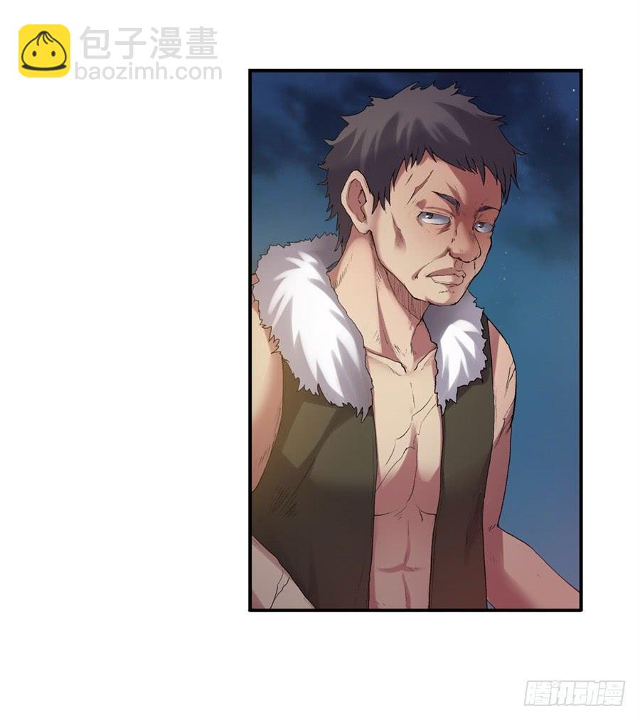 第一百零七话(1/2)-第108话