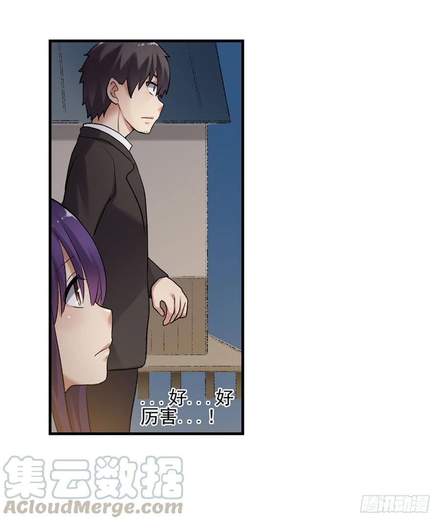 第一百零七话(1/2)-第108话