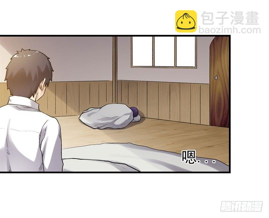 第一百零七话(1/2)-第108话