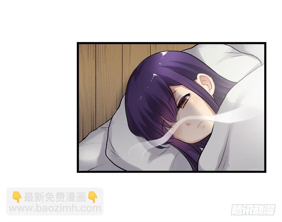 第一百零七话(1/2)-第108话