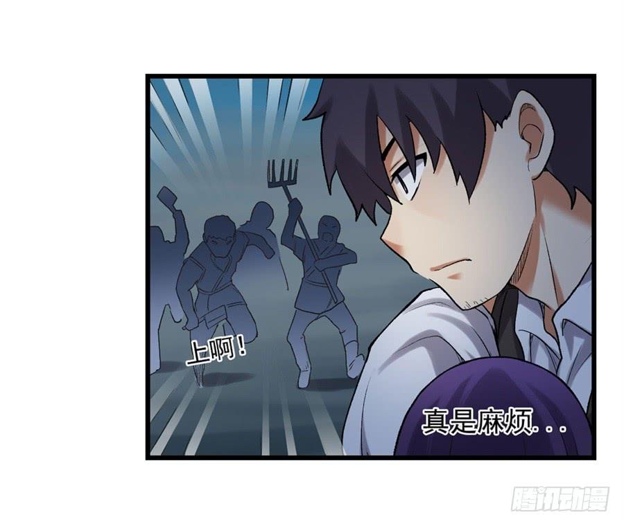 第一百零九话(1/2)-第110话