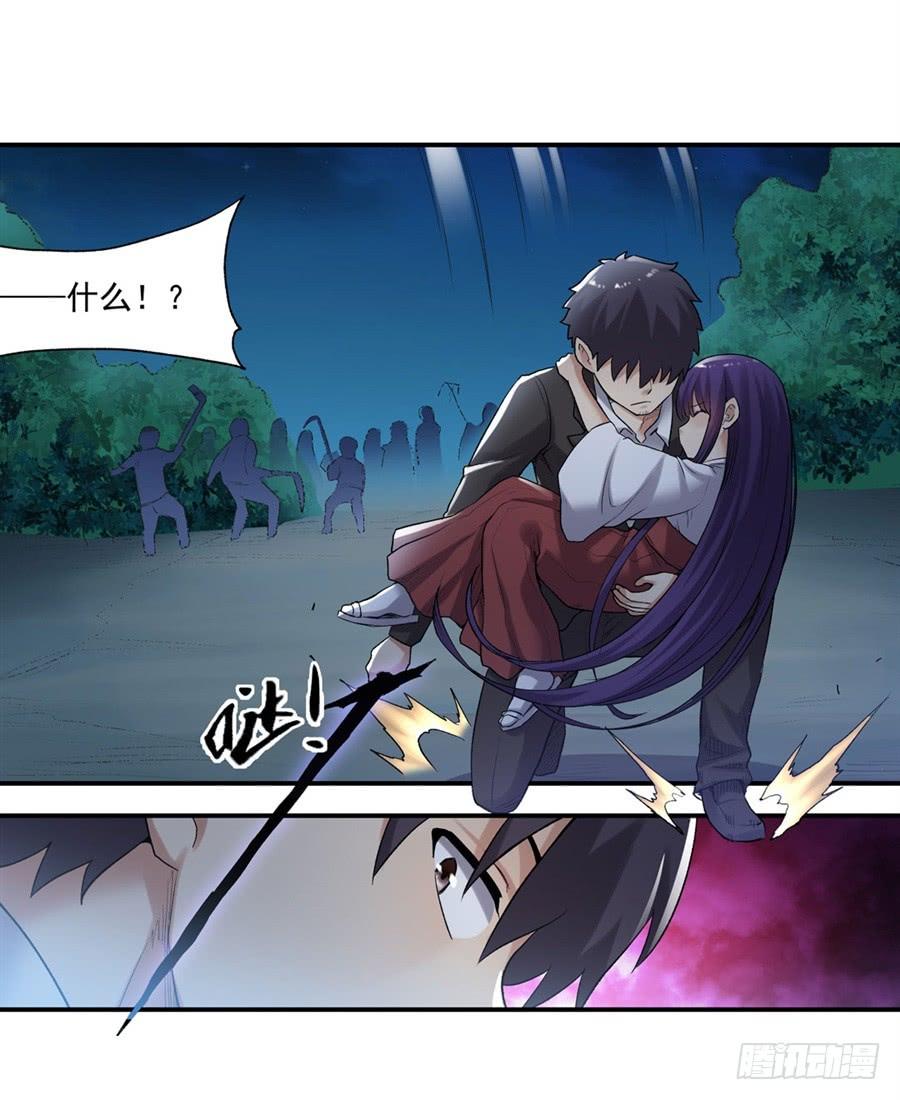 第一百零九话(1/2)-第110话