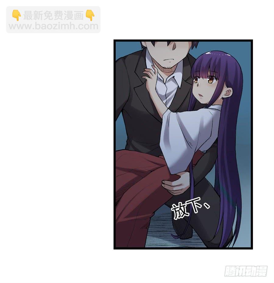 第一百零九话(1/2)-第110话