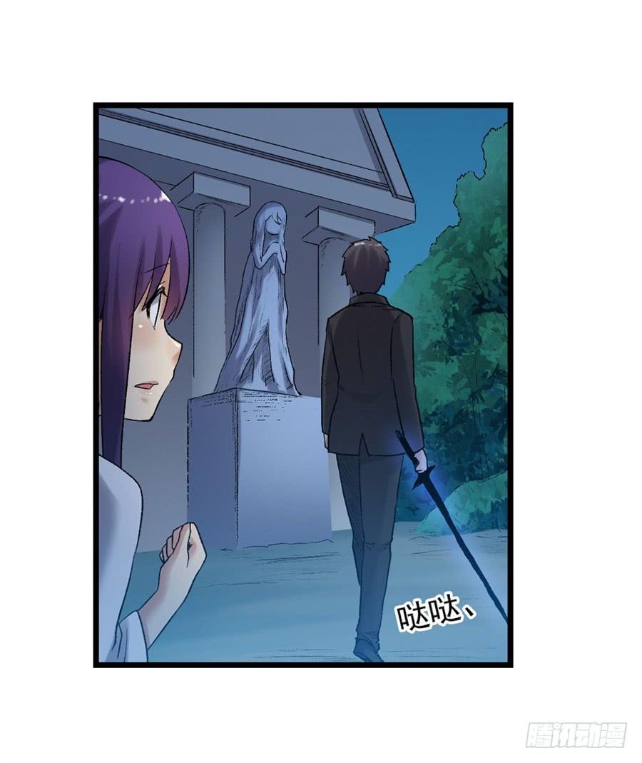 第一百零九话(1/2)-第110话