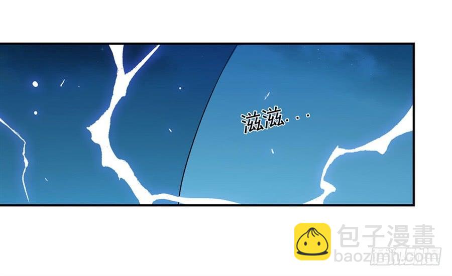 第一百零九话(1/2)-第110话