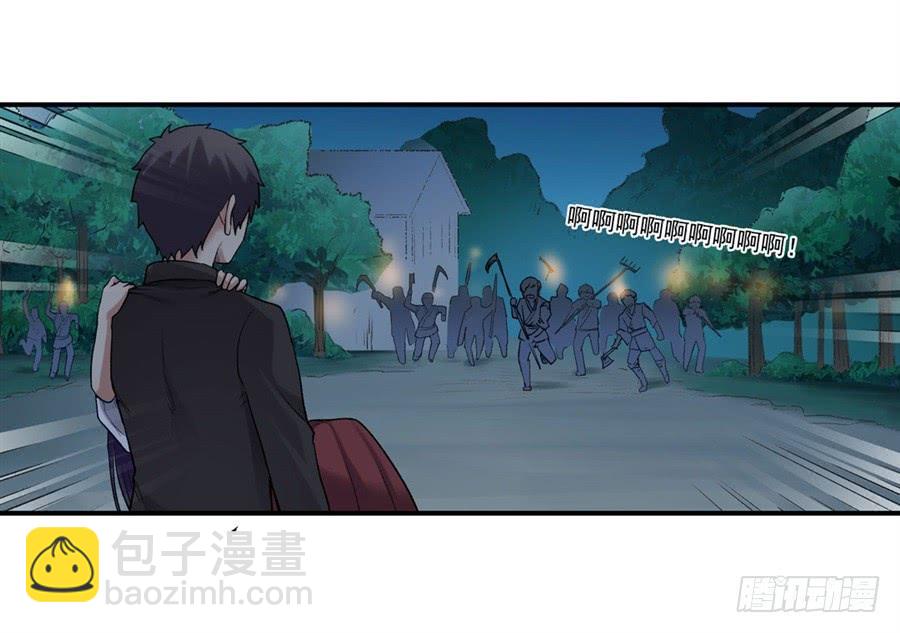 第一百零九话(1/2)-第110话